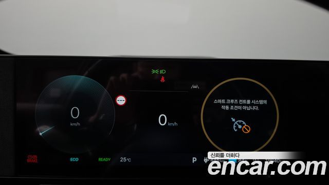 Hyundai Ioniq5 2025 — photo 11