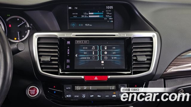 Honda Accord 2017 — photo 14