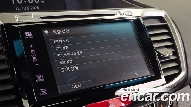 Honda Accord 2017 — photo 16