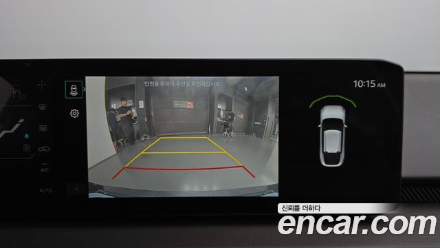 Kia EV4 2027 — photo 20