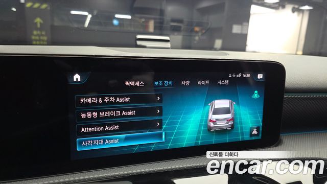 Mercedes-Benz A-Class 2021 — photo 22
