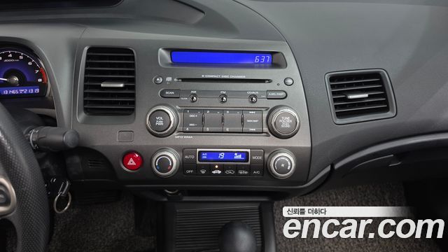 Honda Civic 2008 — photo 14