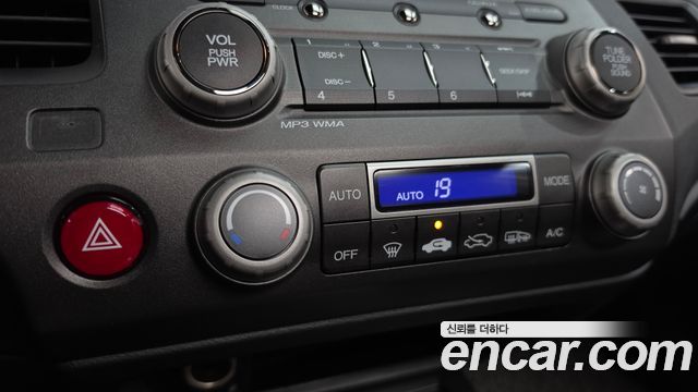 Honda Civic 2008 — photo 15