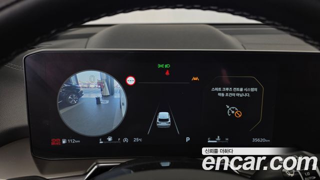 Kia Sorento 2024 — photo 8