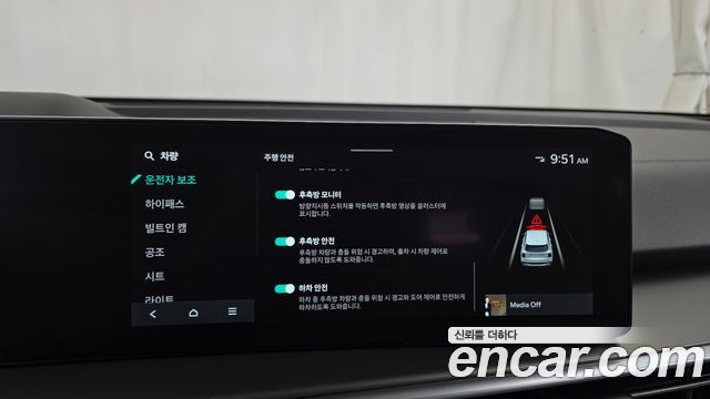 Kia Sorento 2024 — photo 16