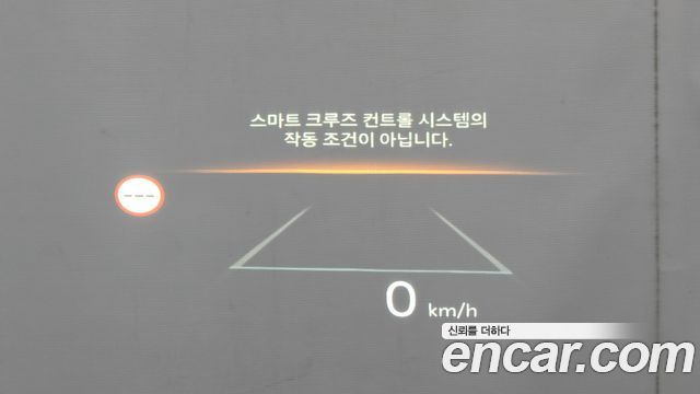 Kia Sorento 2024 — photo 18