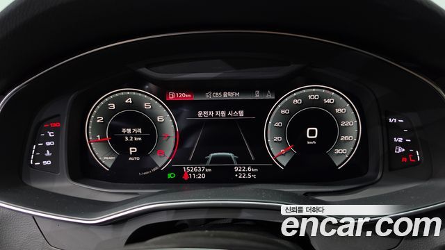 Audi A6 2021 — photo 8