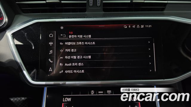 Audi A6 2021 — photo 16