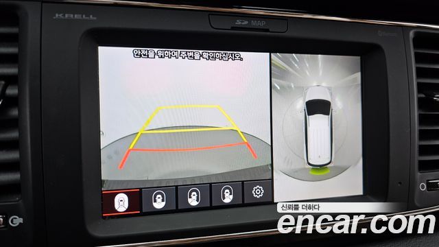 Kia Canival 2020 — photo 15