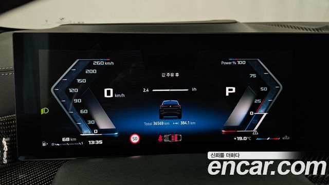BMW X6 2024 — photo 11