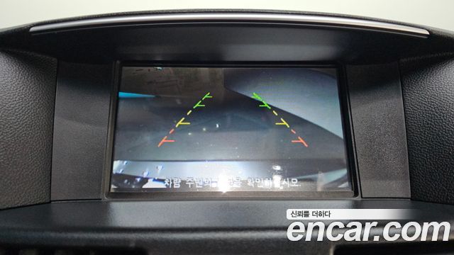 Infiniti Q70 2015 — photo 16