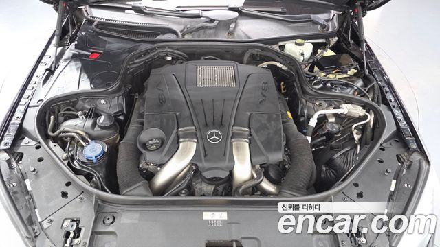 Mercedes-Benz S-Class 2017 — photo 6