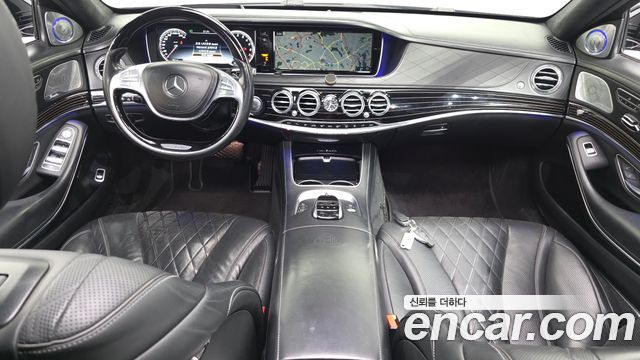 Mercedes-Benz S-Class 2017 — photo 7