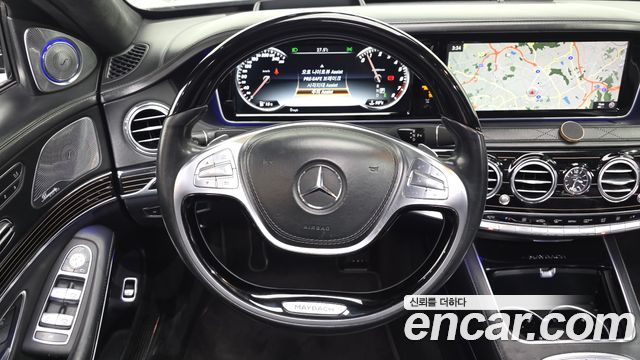 Mercedes-Benz S-Class 2017 — photo 13