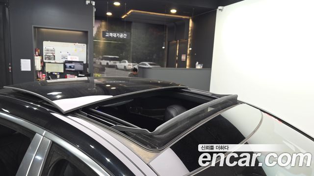 Mercedes-Benz S-Class 2017 — photo 19