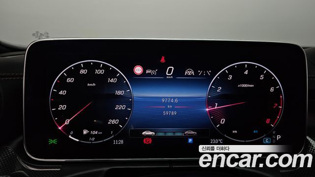 Mercedes-Benz C-Class 2023 — photo 11