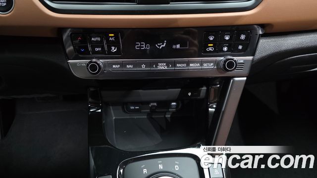 Kia Seltos 2025 — photo 33