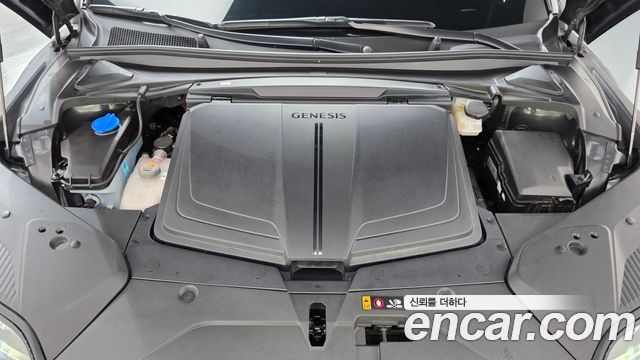 Genesis GV60 2023 — photo 6
