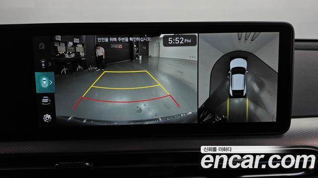 Genesis GV60 2023 — photo 20