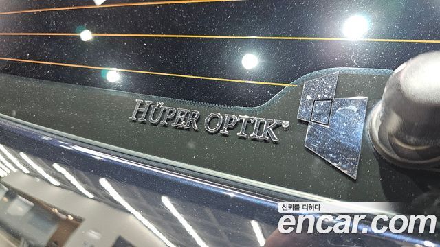 Hyundai Palisade 2023 — photo 37