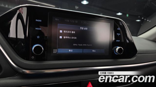 Hyundai Sonata 2023 — photo 14
