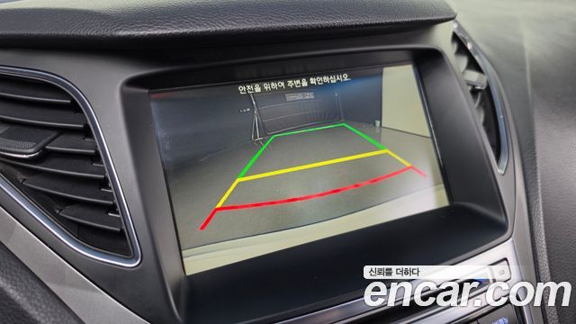 Hyundai Grandeur 2015 — photo 21