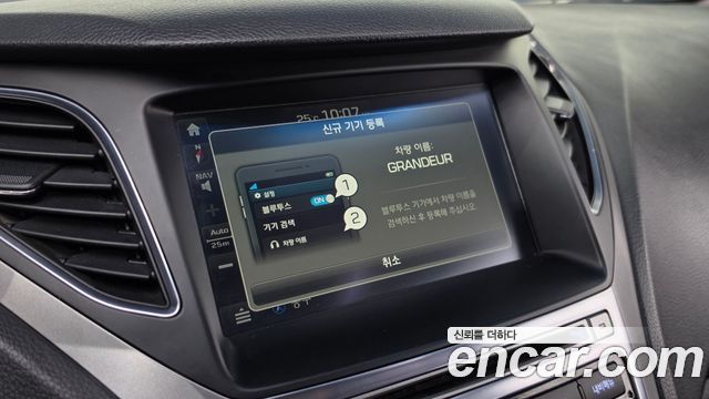 Hyundai Grandeur 2015 — photo 22