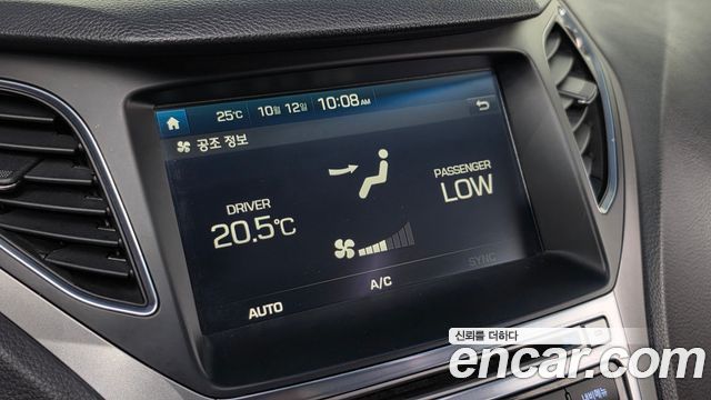 Hyundai Grandeur 2015 — photo 28