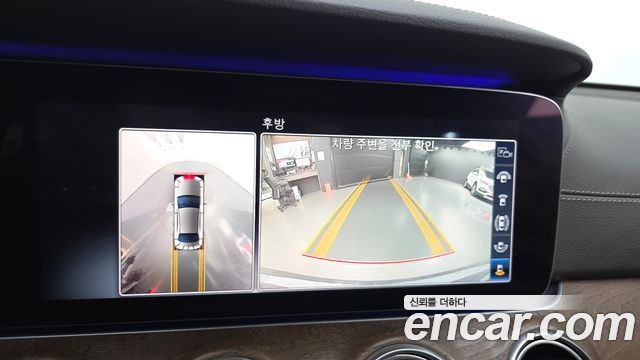Mercedes-Benz E-Class 2019 — photo 21
