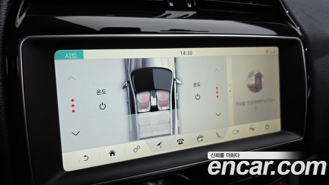 Jaguar F-PACE 2018 — photo 18