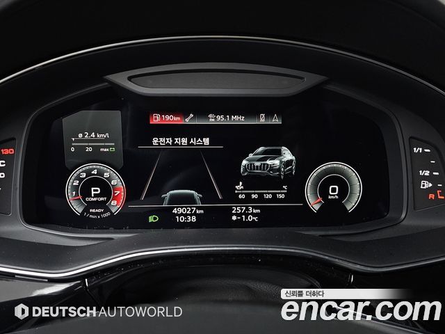 Audi Q8 2021 — photo 8