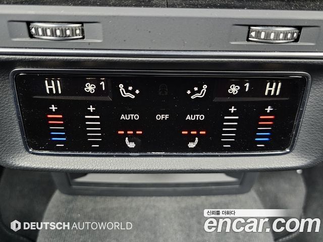 Audi Q8 2021 — photo 16