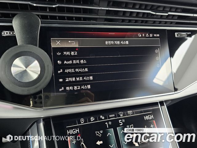 Audi Q8 2021 — photo 17
