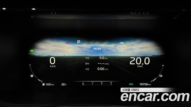 Kia Sorento 2023 — photo 8