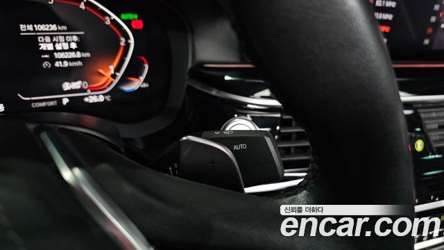 BMW 5-Series 2020 — photo 28