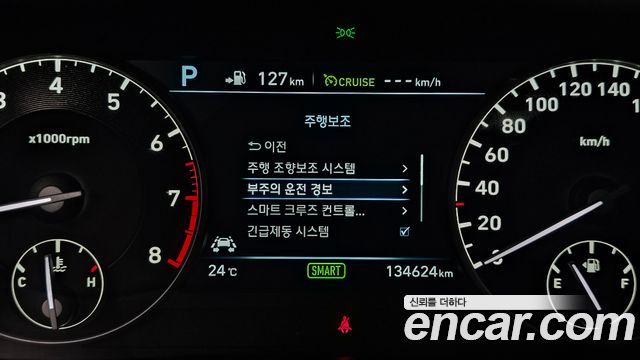 Genesis EQ900 2018 — photo 22