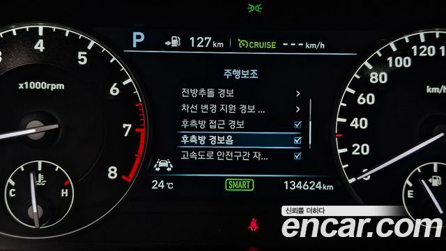 Genesis EQ900 2018 — photo 23