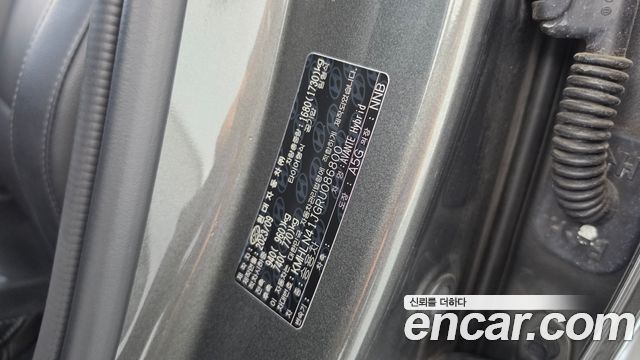 Hyundai AVANTE 2024 — photo 30