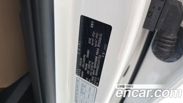 Kia Sorento 2025 — photo 36
