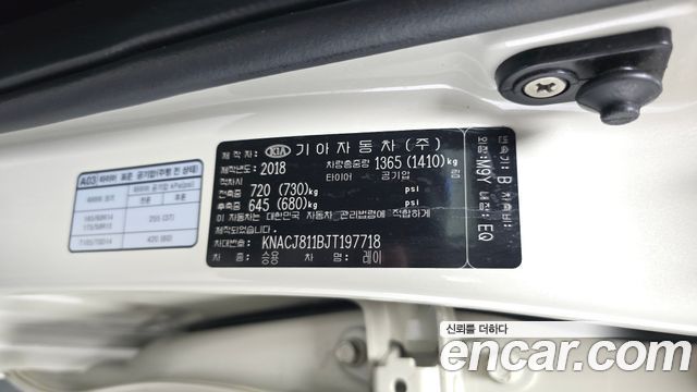 Kia RAY 2018 — photo 28