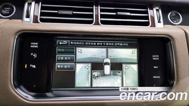Land Rover Range Rover 2015 — photo 15