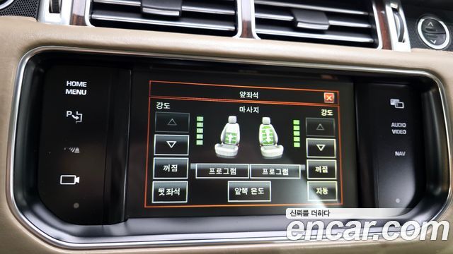 Land Rover Range Rover 2015 — photo 16