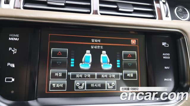Land Rover Range Rover 2015 — photo 17