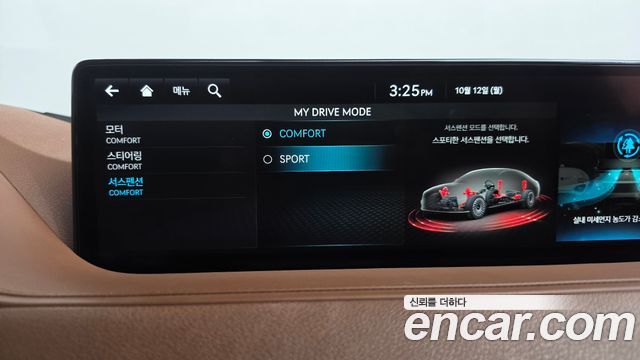Genesis G80 2022 — photo 16