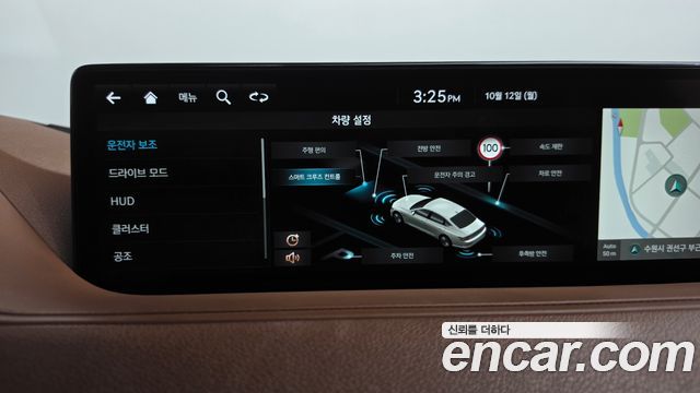 Genesis G80 2022 — photo 17