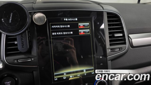 Renault Korea QM6 2023 — photo 21