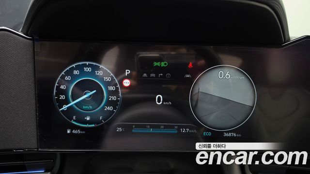 Hyundai AVANTE 2025 — photo 11