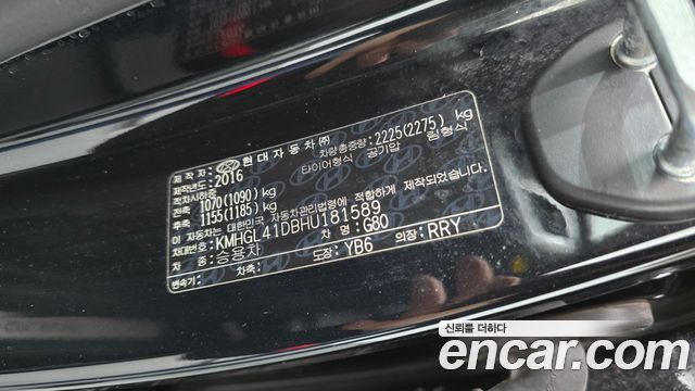 Genesis G80 2017 — photo 23