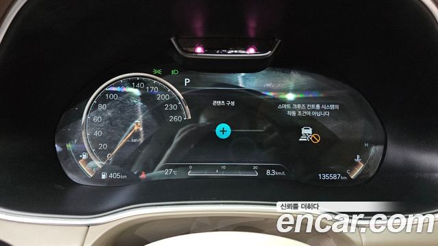 Genesis GV80 2020 — photo 8