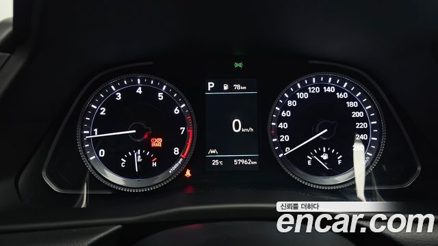 Hyundai Sonata 2023 — photo 11